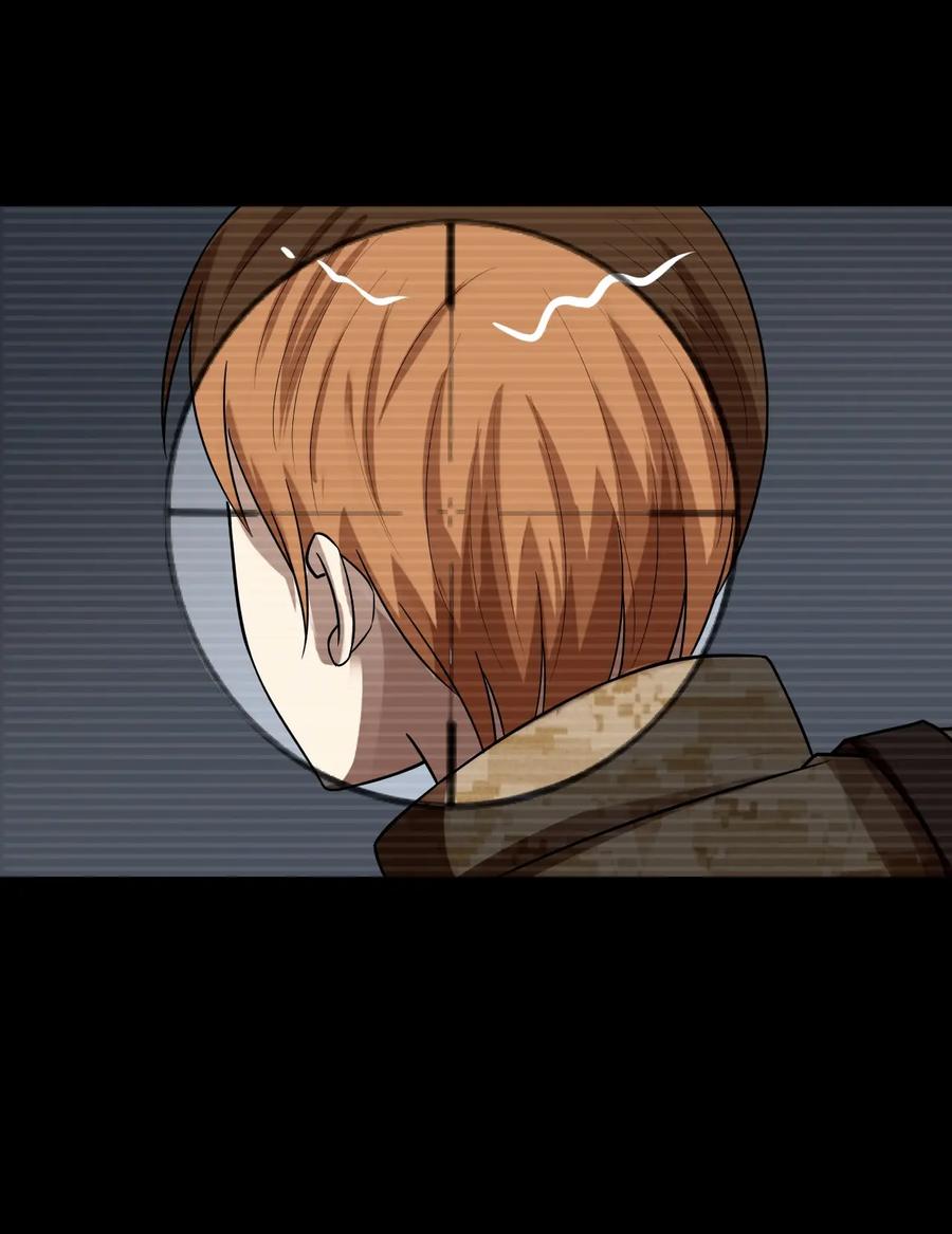 หัวหน้ามาเฟียกลับมาอายุ 16 อีกครั้ง ตอนที่ 32 หน้า 19