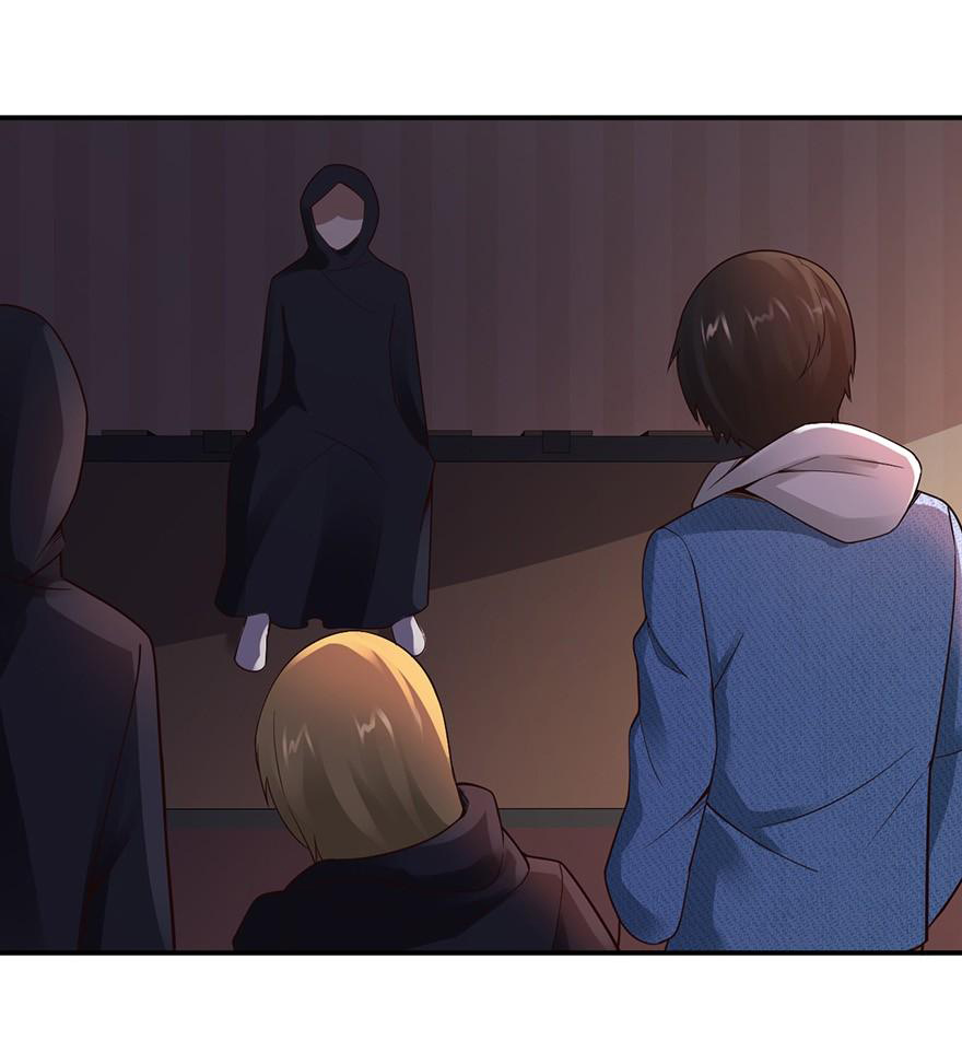 ยัยผู้หญิงคนนี้ ก็คือแฟนสาวของผม ตอนที่ 47 หน้า 6