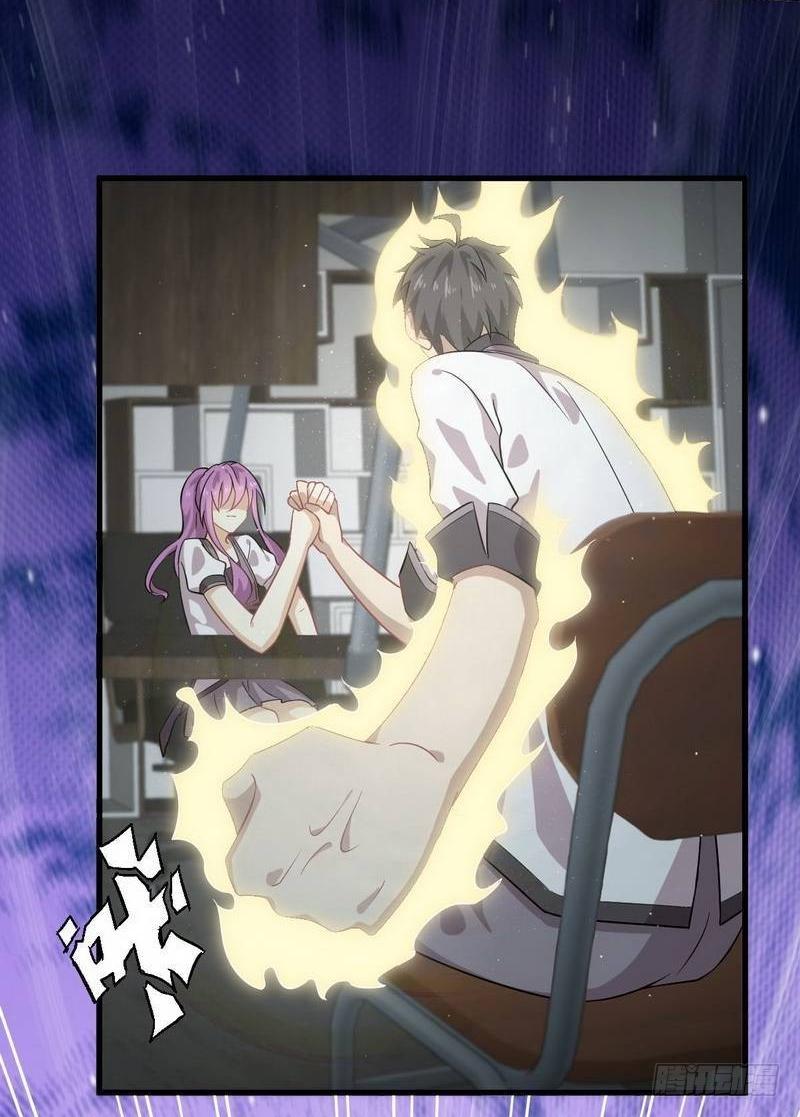 Immortal Swordsman in The Reverse World ข้าเซียนกระบี่ไม่เกาะสตรี ตอนที่ 60 หน้า 3