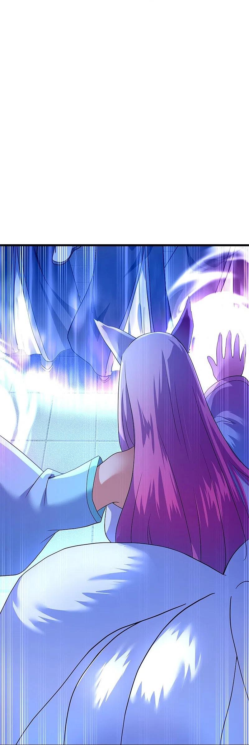 peerless battle spirit ตอนที่ 413 หน้า 35