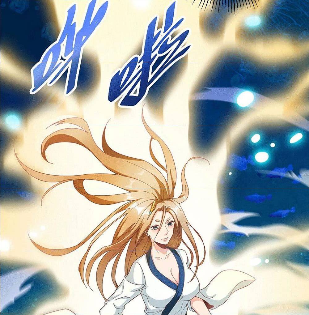 Peerless Martial Arts Everlasting : จักรพรรดินิรันดร์กาล ตอนที่ 22 หน้า 21