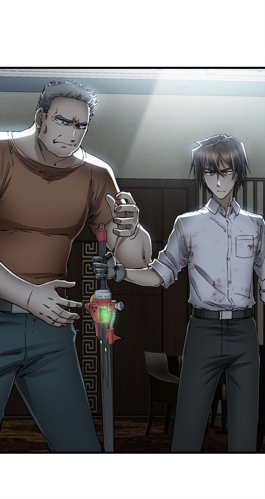 ช่างกล วันสิ้นโลก (Apocalypse Mechanic) ตอนที่ 17 หน้า 23