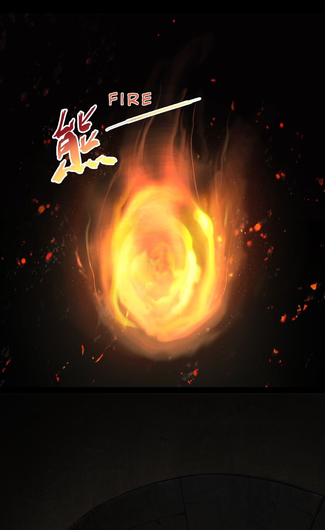 ดาบแห่งรุ่งอรุณ ผู้ข้ามกาลเวลา ตอนที่ 1 หน้า 27