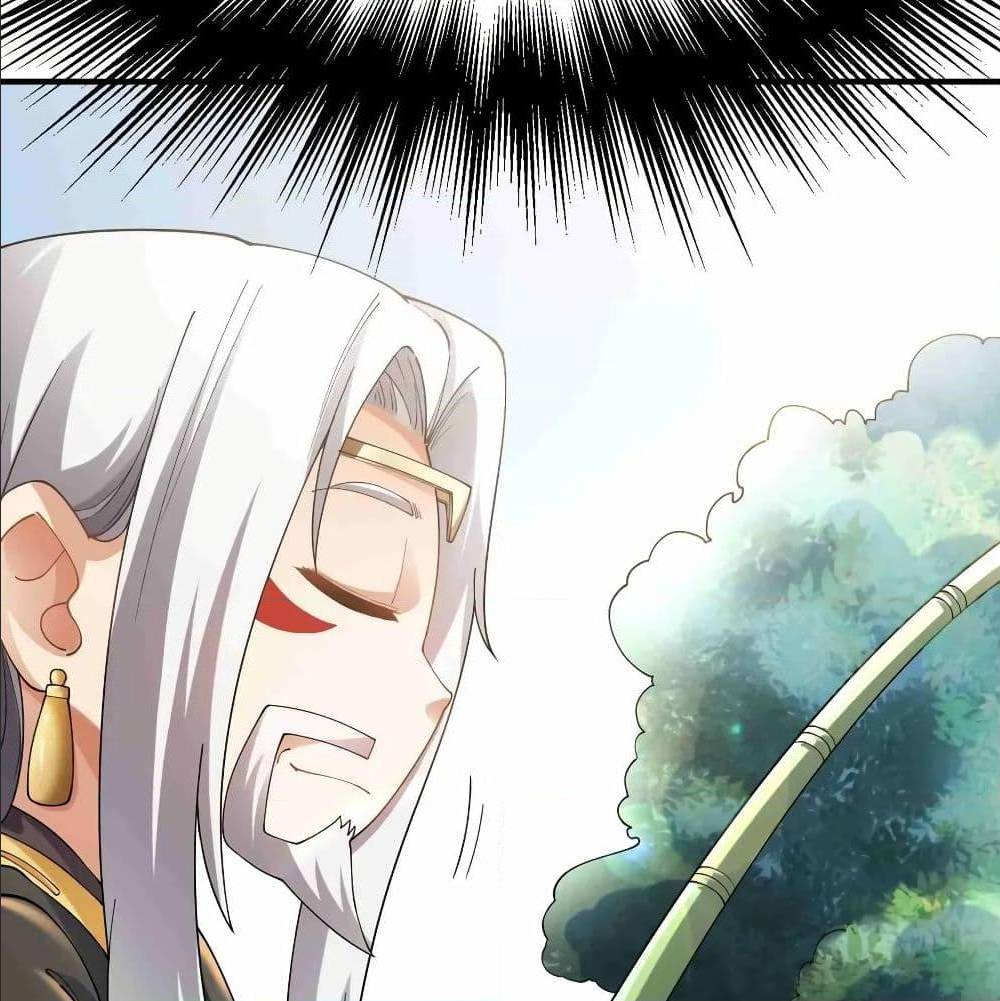 Super Warrior in Another World ทหารเซียนไปหาเมียที่ต่างโลก (กำลังแปลอยู่) ตอนที่ 80 หน้า 26