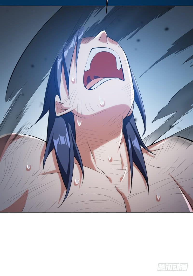 Wu ni ตอนที่ 25 หน้า 40