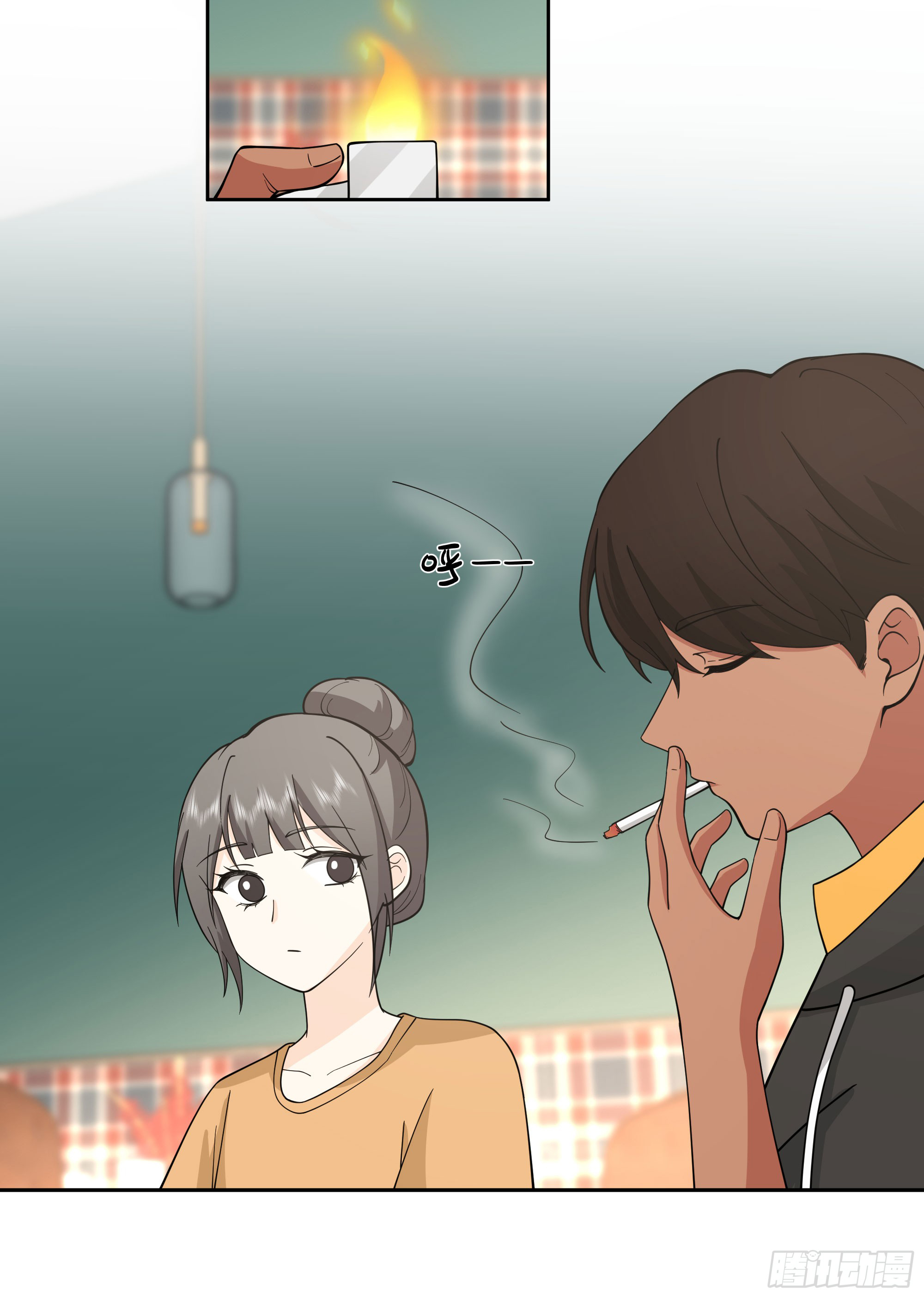 ผมไม่ได้อยากกลับมาเกิดใหม่เลยจริงๆ ตอนที่ 64 หน้า 24