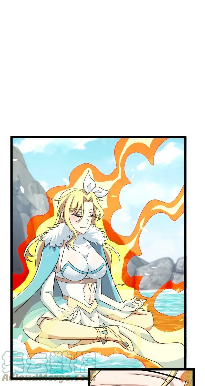 ชีวิตอันสันโดษของจักพรรดิ์หลินเกอ ตอนที่ 176 หน้า 13