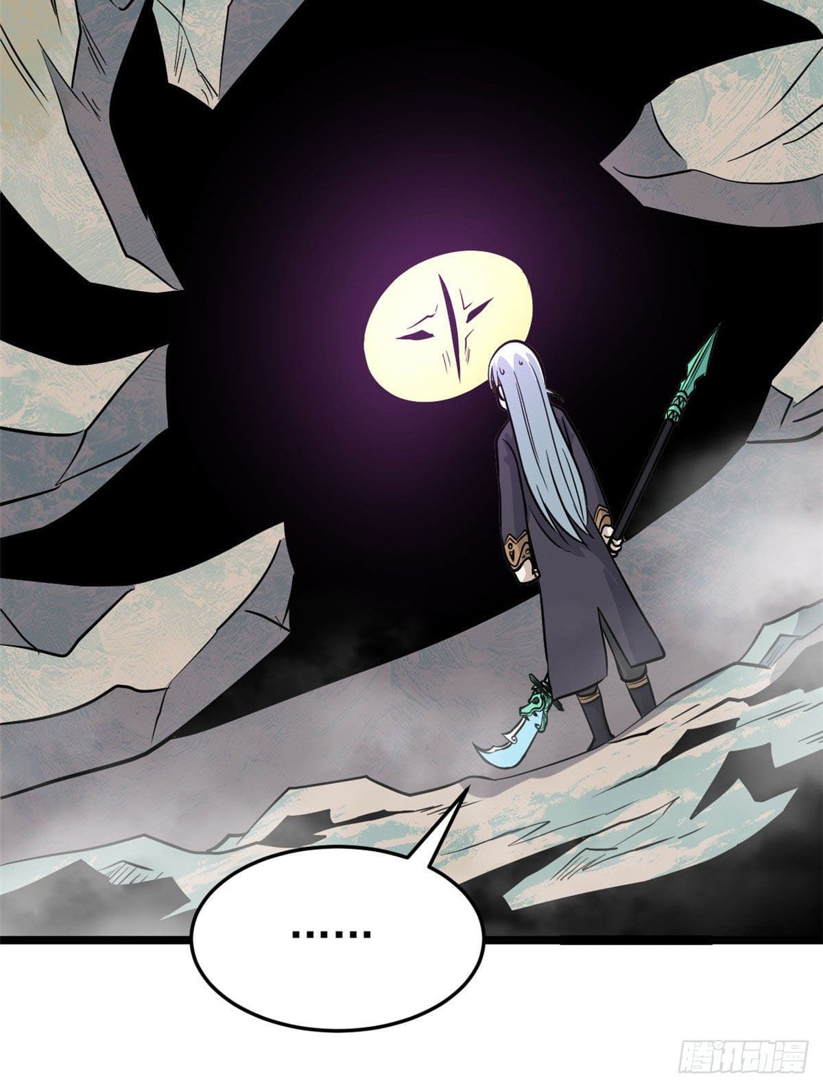 นิกายที่แข็งแกร่งที่สุด (ทันจีน) ตอนที่ 116 หน้า 34