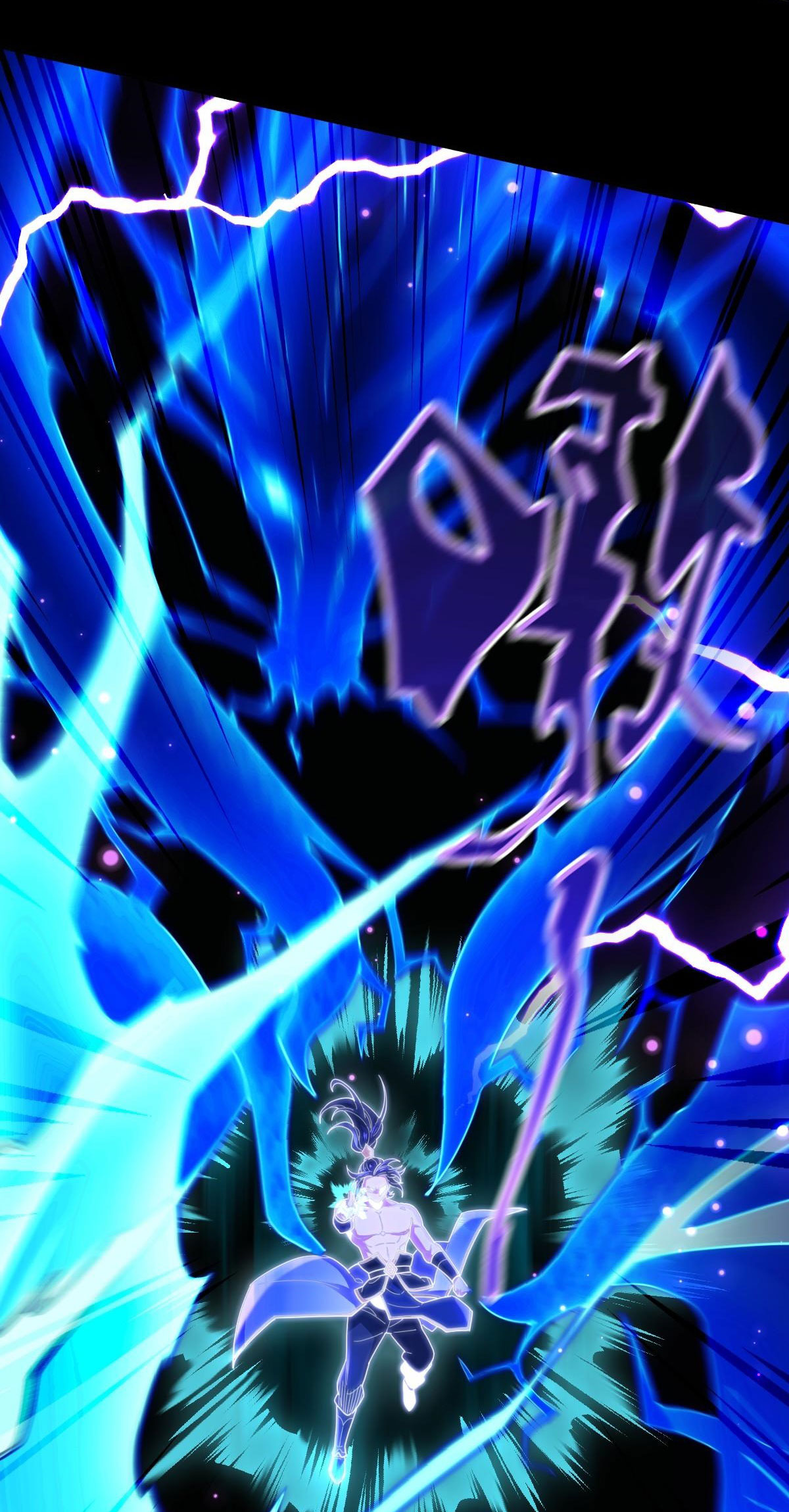 ไร้เทียมทาน จักรพรรดินีผู้เป็นภรรยาข้ายังตกตะลึง ตอนที่ 7 หน้า 47