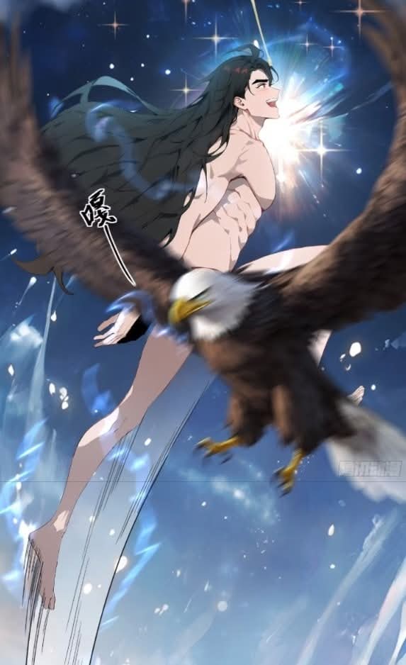 ถึงข้าแค่ขั้นรากฐาน แต่ข้าก็โครตเทพ! ตอนที่ 1 หน้า 24