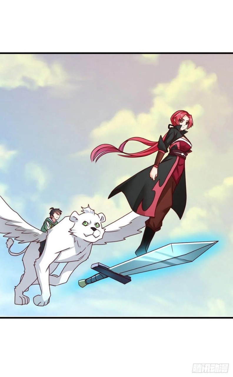 อยู่ดีดีผมก็เป็นลูกเขยราชามังกร ตอนที่ 83 หน้า 33