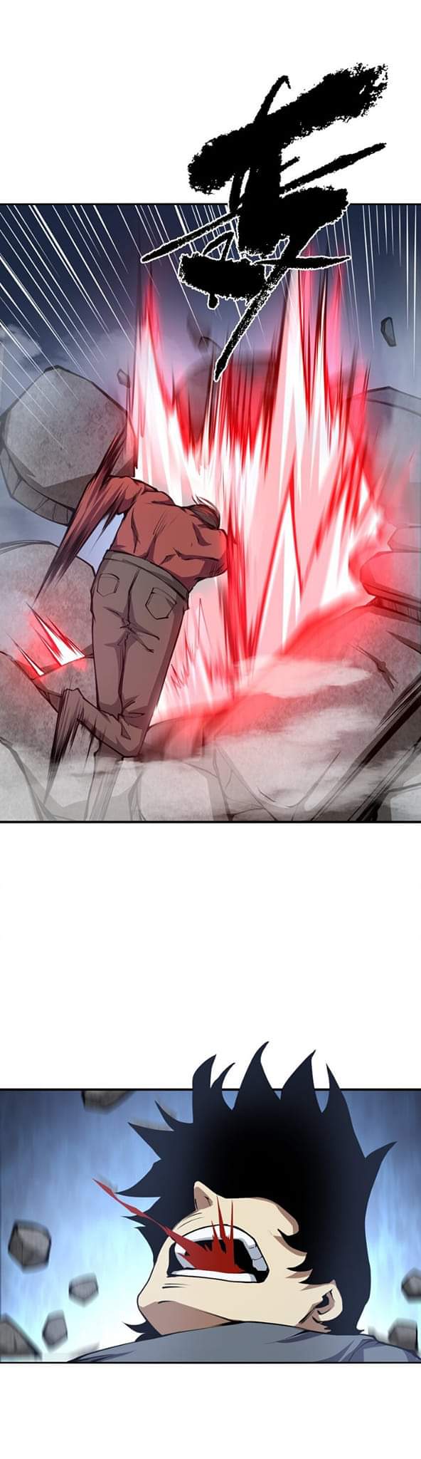 [ภัยพิบัติแห่งยุคสุดท้าย] ตอนที่ 38 หน้า 18