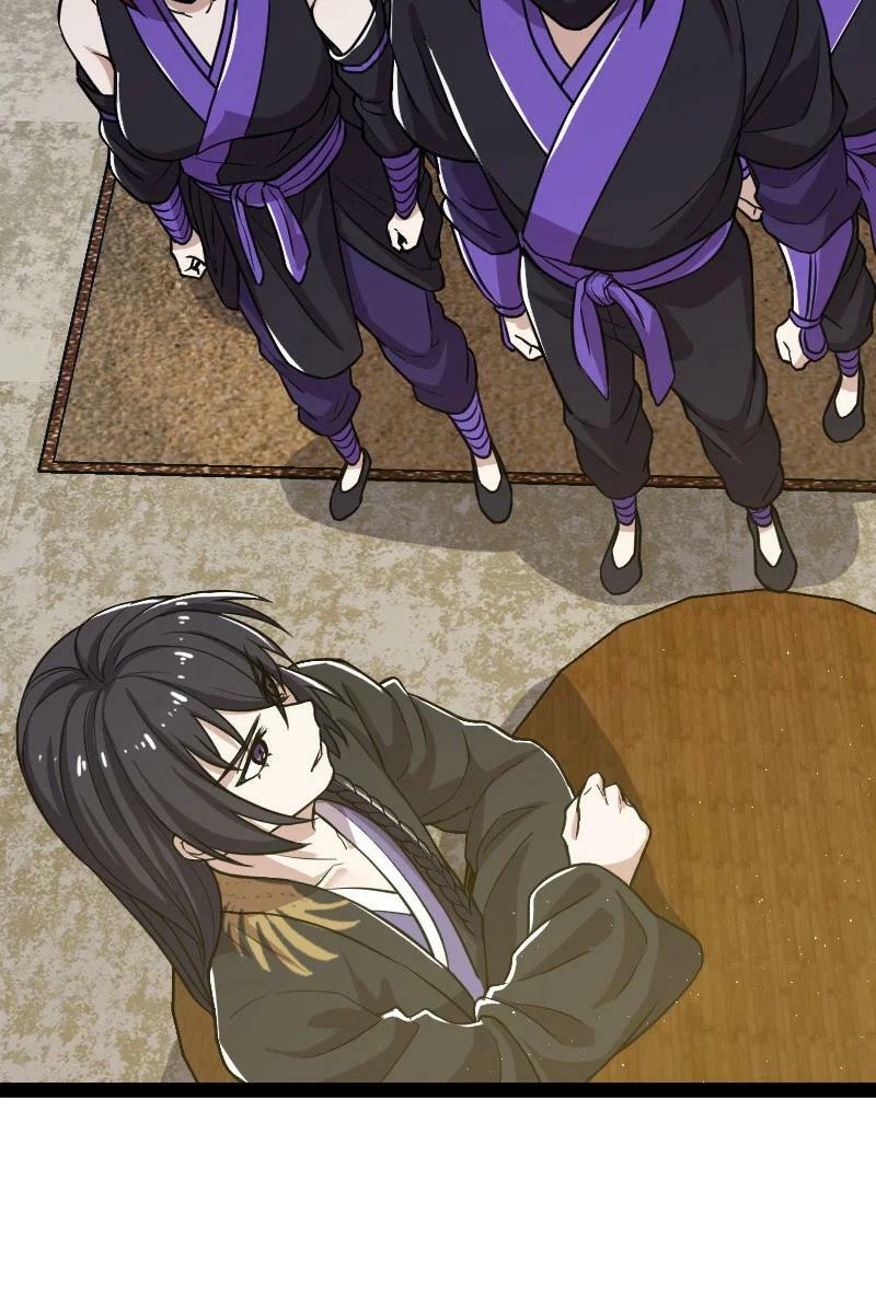 ชีวิตอันสันโดษของจักพรรดิ์หลินเกอ ตอนที่ 196 หน้า 53