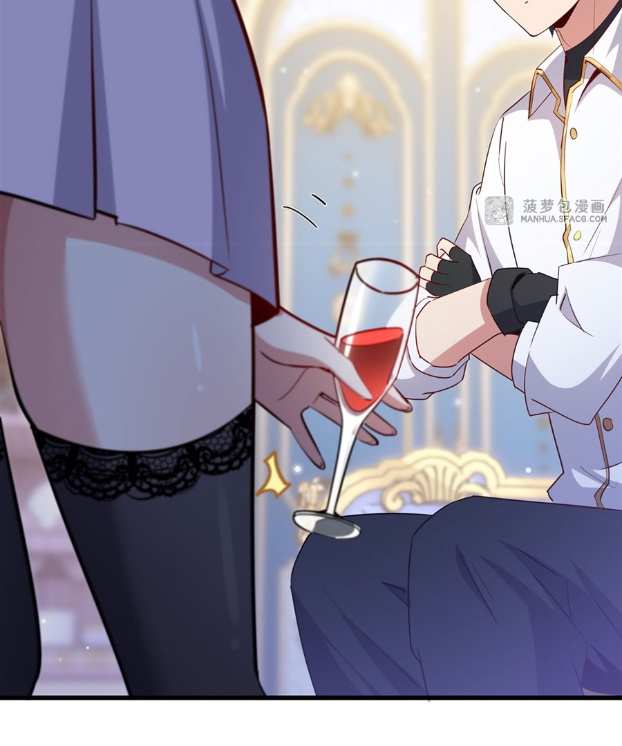 Shut Up, Evil Dragon! I don't want to raise a child with you anymore ตอนที่ 26 หน้า 28