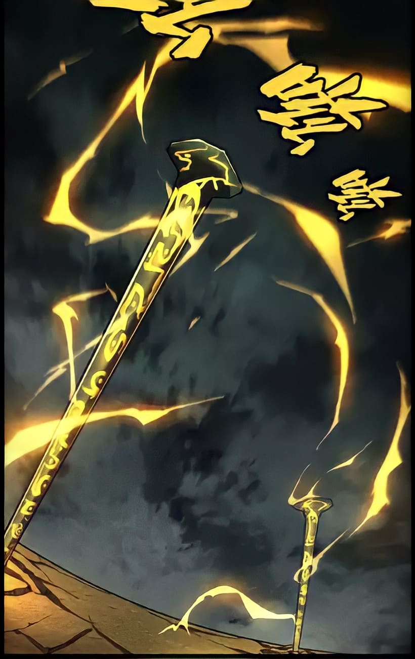 สวรรค์นภาหมื่นบรรพกาล ตอนที่ 2 หน้า 48