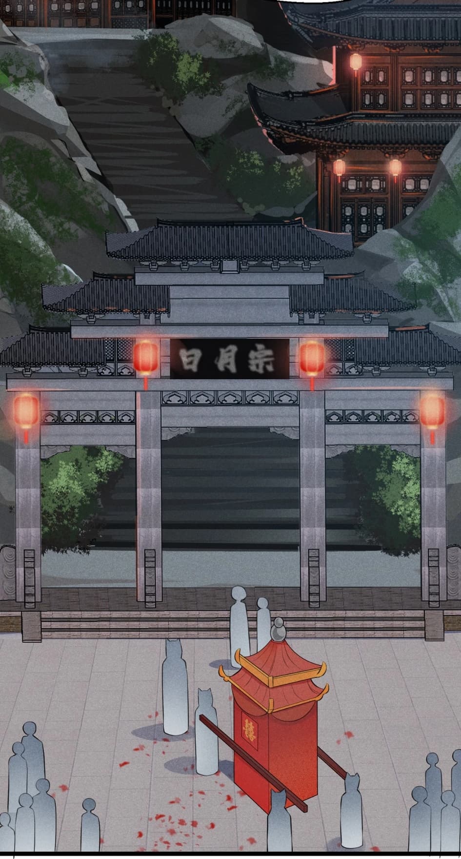 สุดยอดพ่อครัวเจ้าแห่งฮาเร็ม ตอนที่ 8 หน้า 15