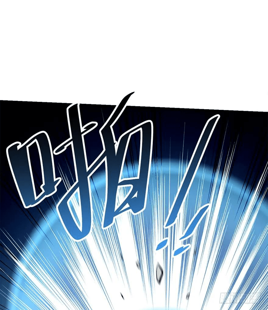 The new life of the Kuan King-ชีวิตใหม่ของราชาจอมกวน ตอนที่ 38 หน้า 26