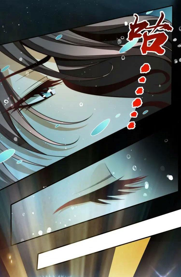 จักรพรรดิซวน (ชนจีน) ตอนที่ 2 หน้า 40