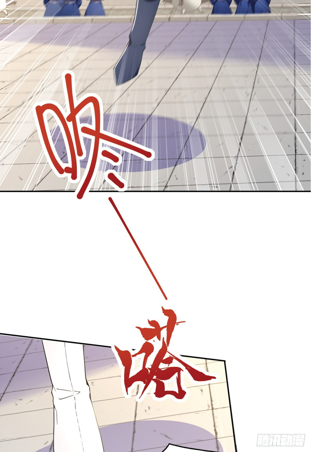 I Get Stronger Just by Lying down while My Apprentice Cultivates ตอนที่ 21 หน้า 88