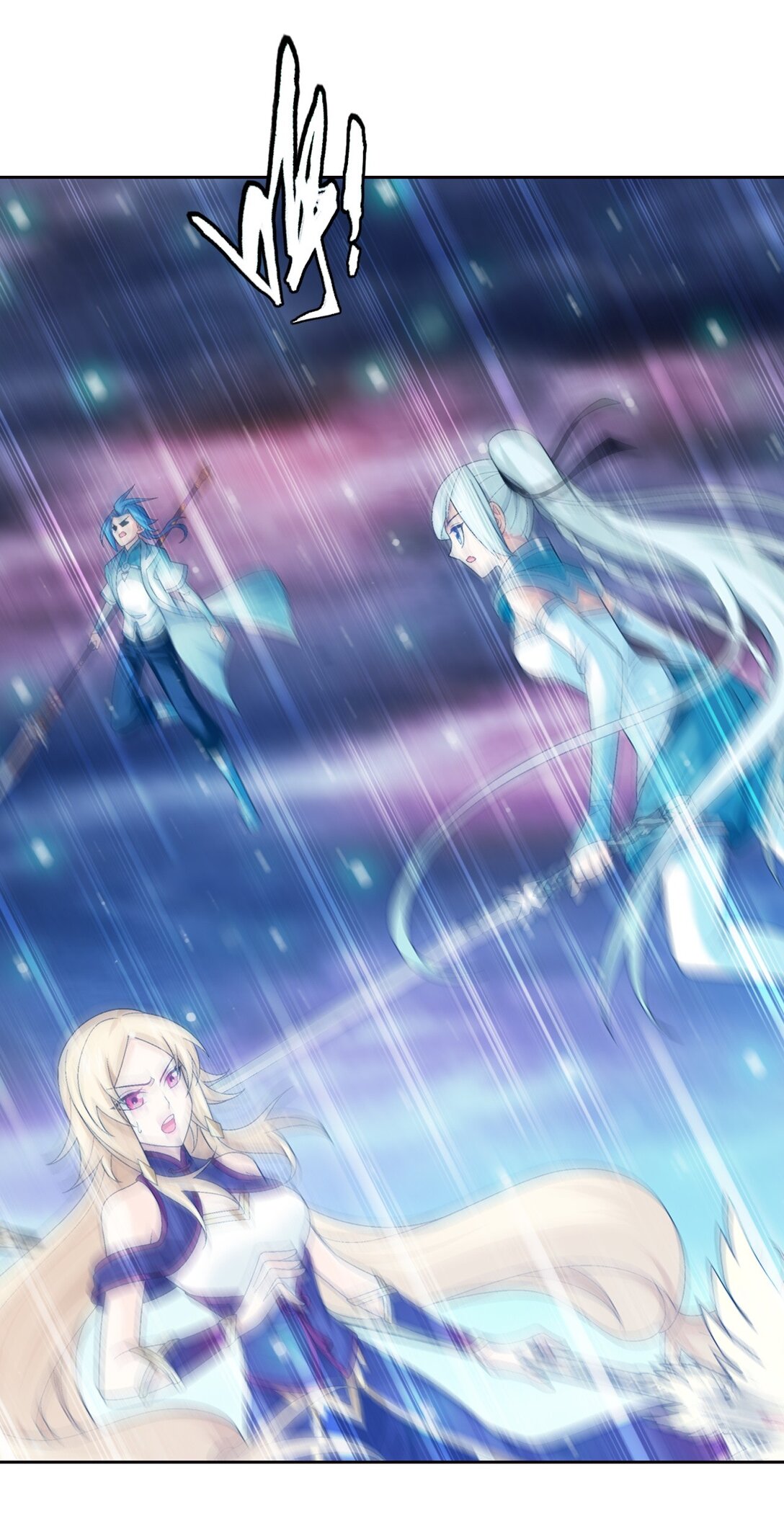 Da Zhu Zai ศึกปรมาจารย์สะท้านฟ้า (ชนจีน) ตอนที่ 381 หน้า 4