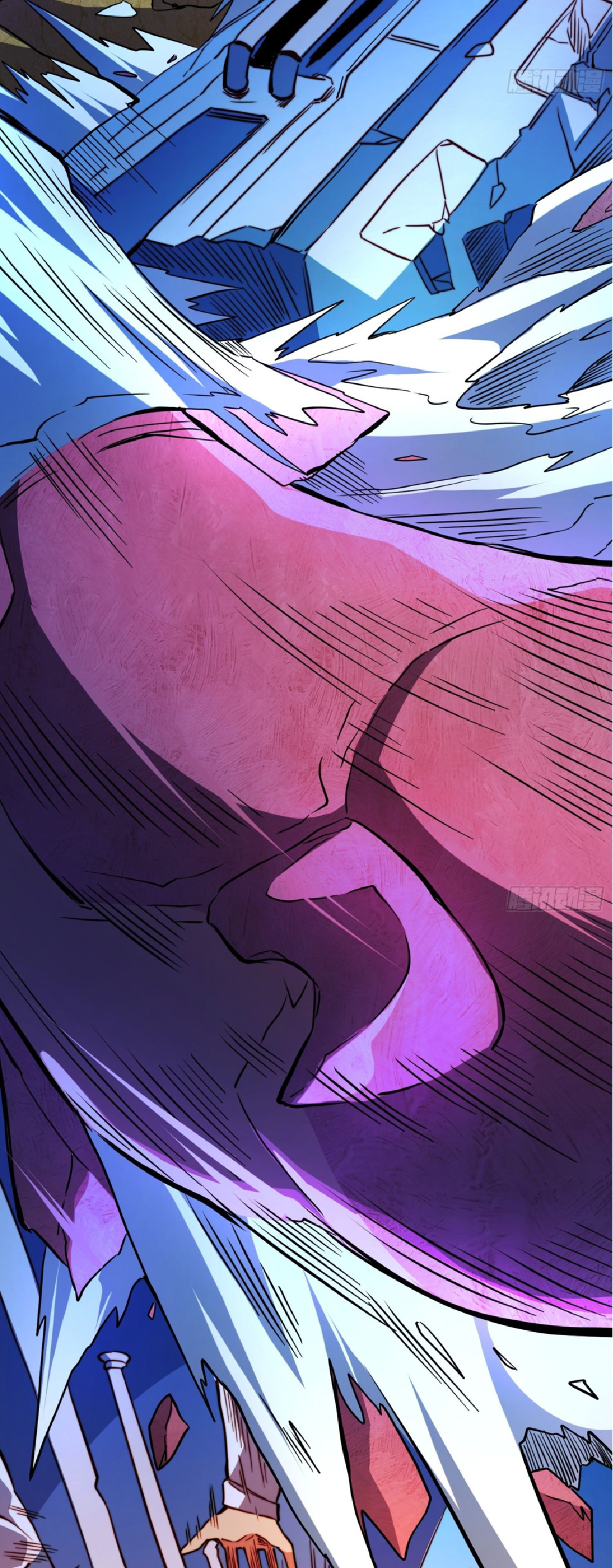 The People On Earth Are Too Ferocious ตอนที่ 196 หน้า 16