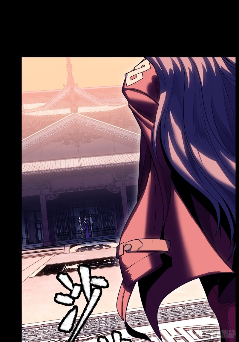 Legend of Star Genera ชนจีน ตอนที่ 95 หน้า 61