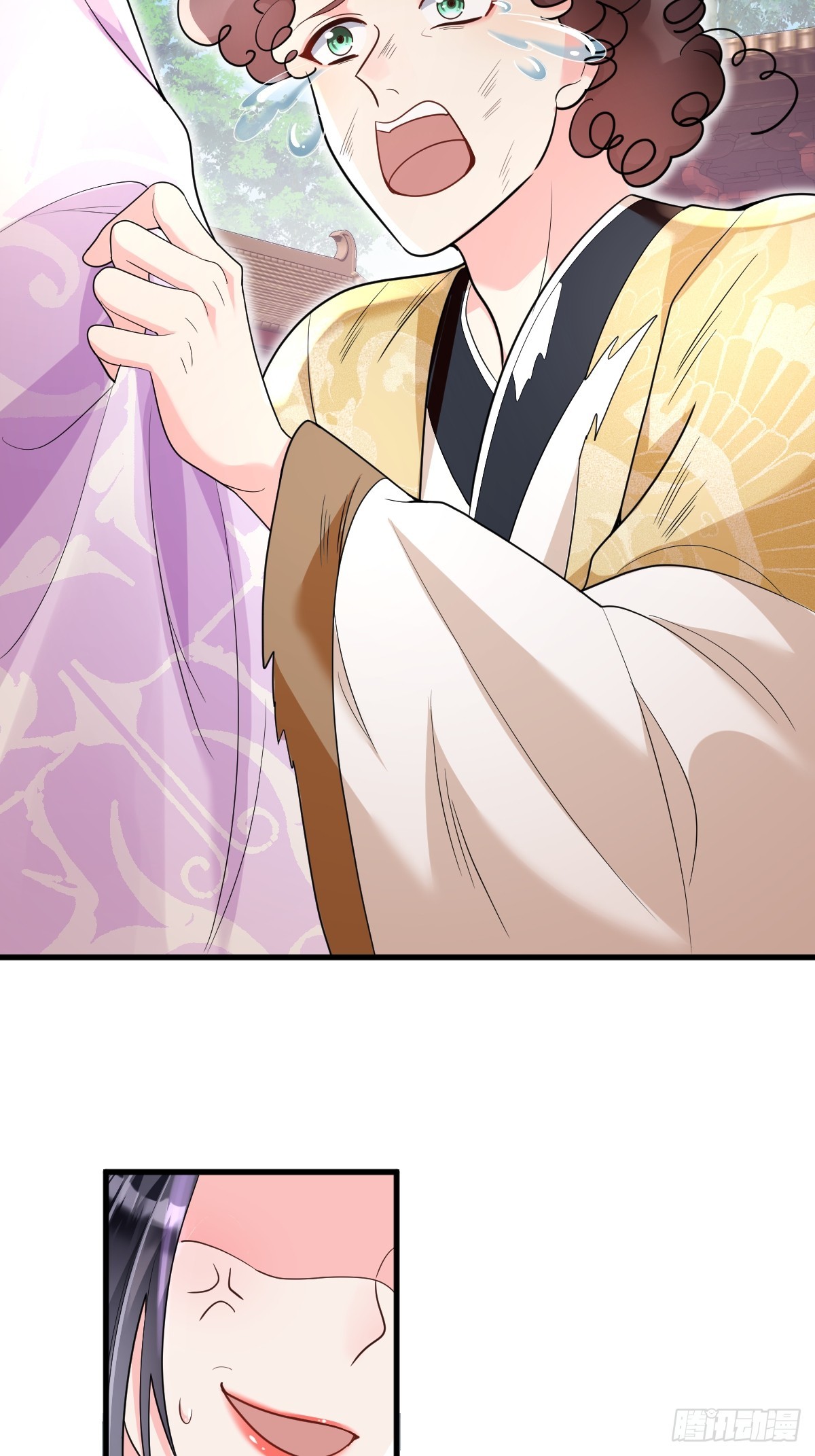 I Relied on Roasting to Be Body Cultivation Master ตอนที่ 2 หน้า 24