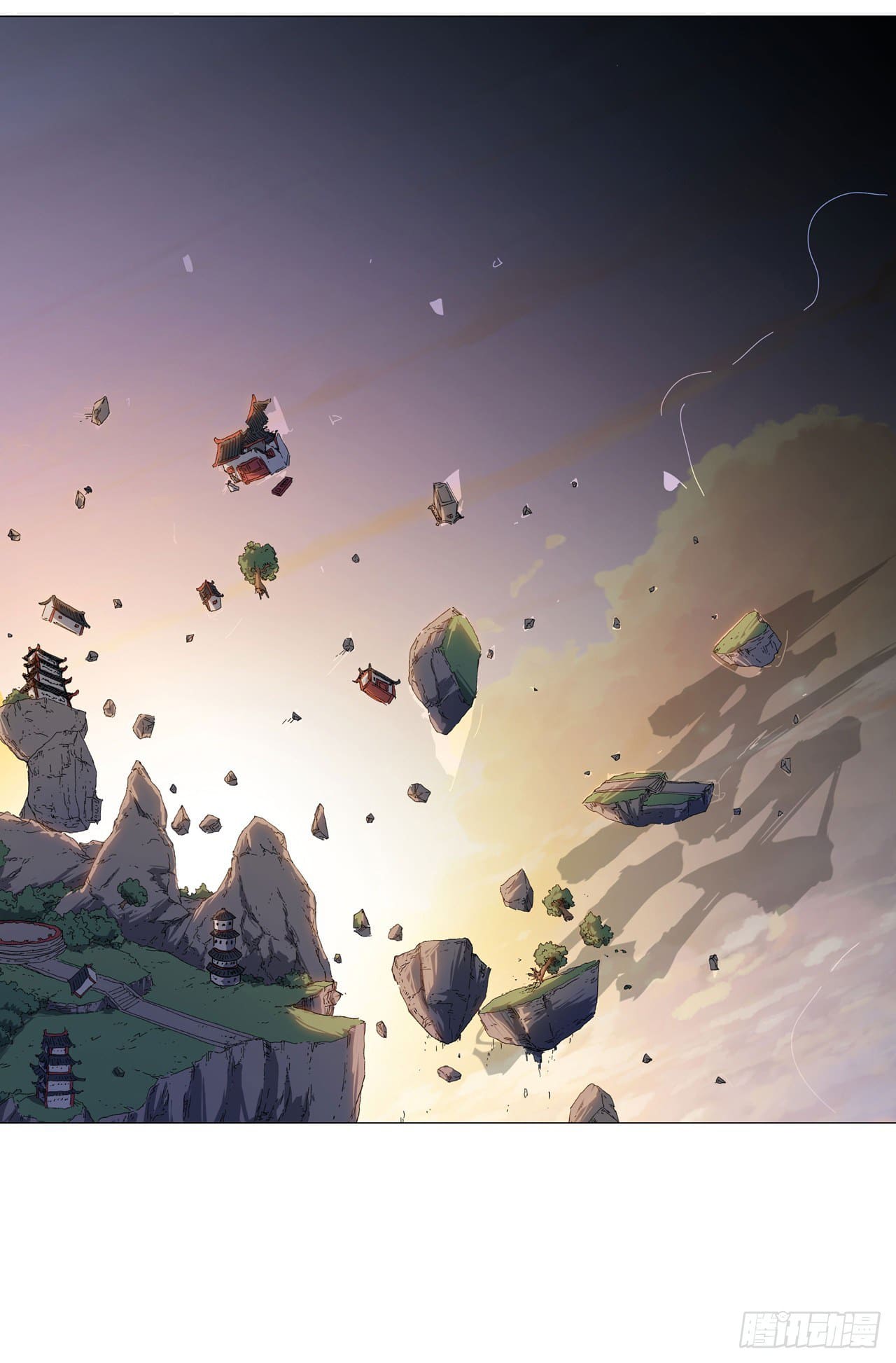 Cultivator vs Superhero (ทันจีน) ตอนที่ 153 หน้า 13