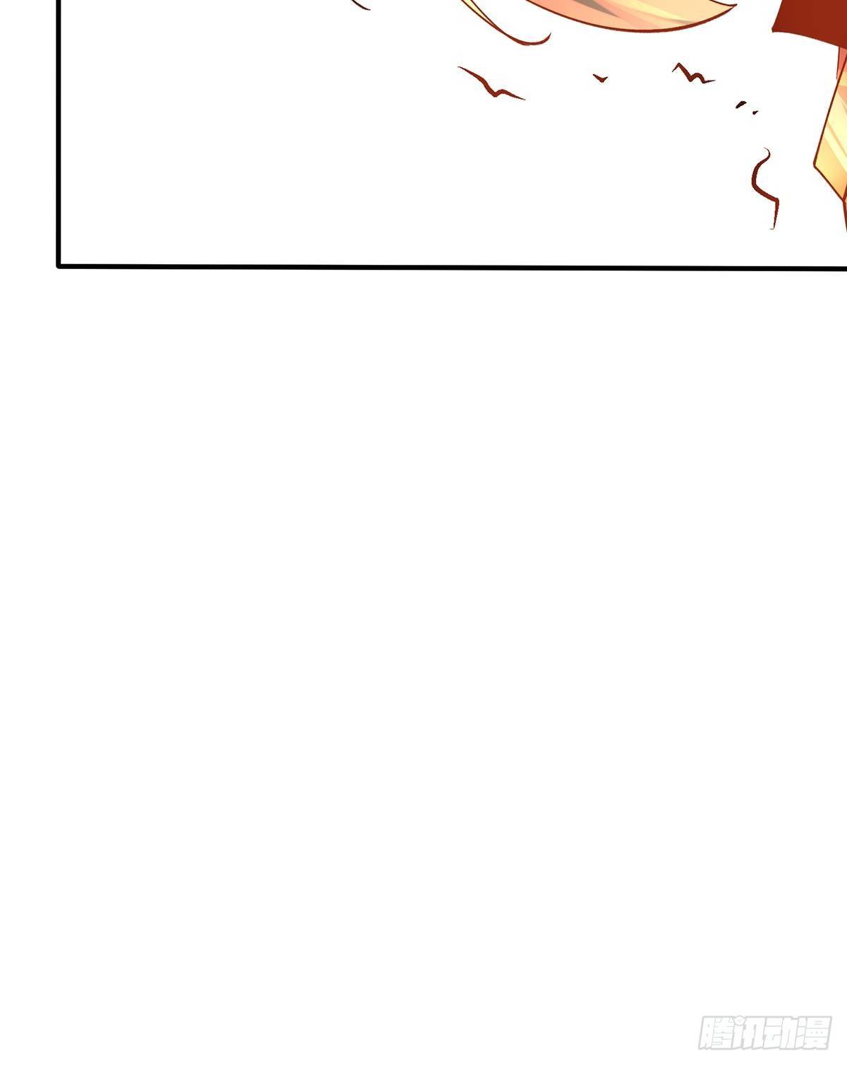 เทพกระบี่มรณะ (ชนจีน) ตอนที่ 55 หน้า 15