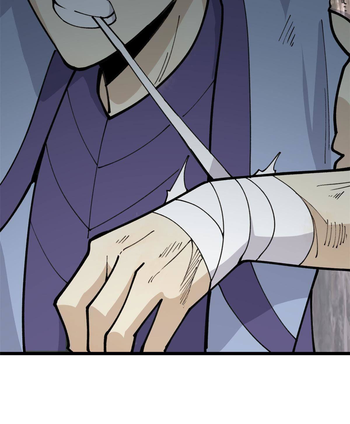 นิกายที่แข็งแกร่งที่สุด (ทันจีน) ตอนที่ 139 หน้า 43