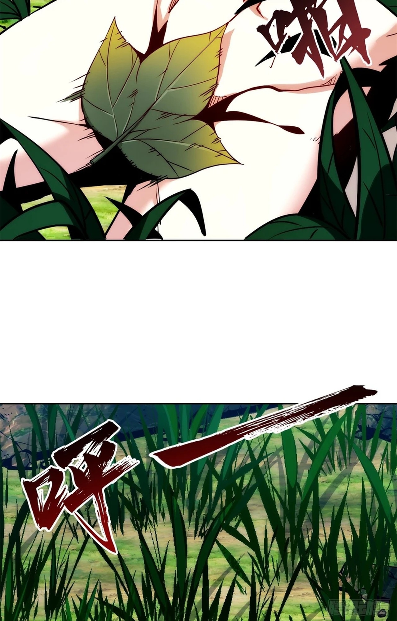 จอมมารอย่างข้ากลายเป็นขยะหลังโดนทัณฑ์สวรรค์ ตอนที่ 1 หน้า 90