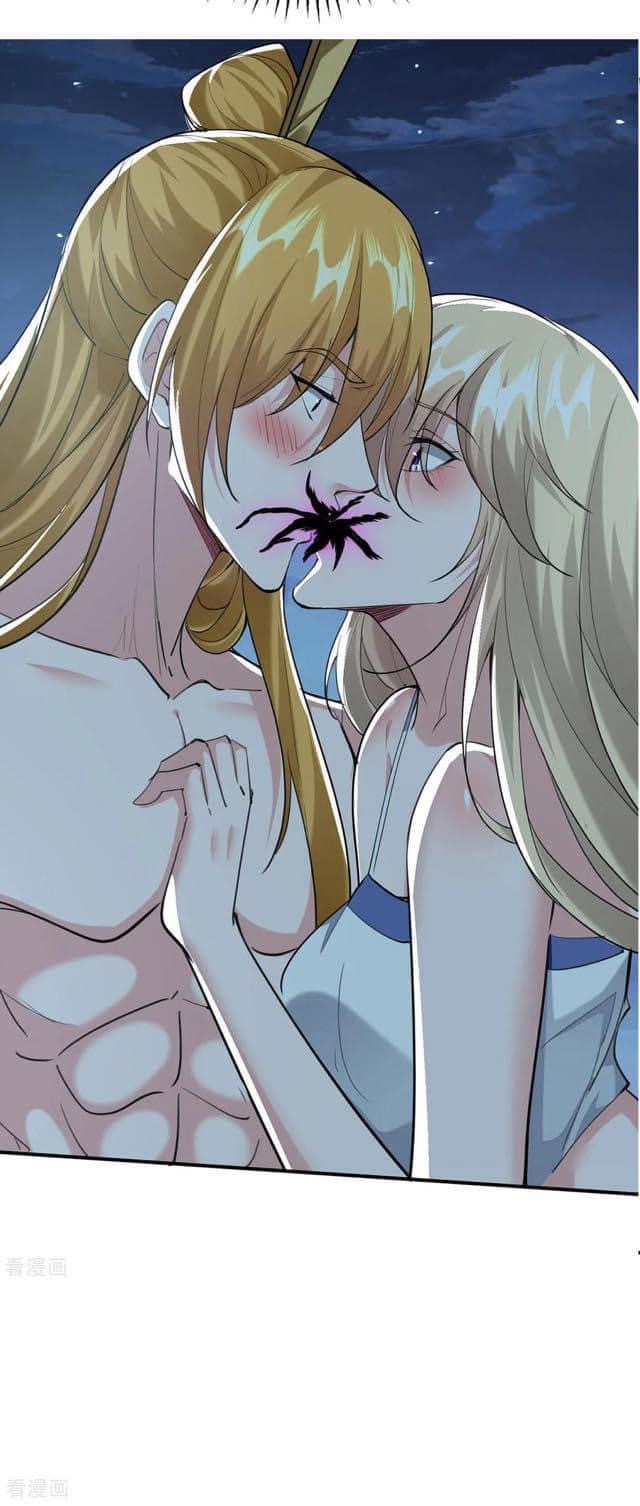 ระบบโครตเกรียน คะแนนล้านล้าน (ฮาเร็ม) ตอนที่ 116 หน้า 2