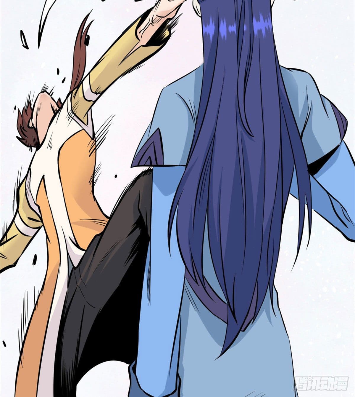 นิกายที่แข็งแกร่งที่สุด (ทันจีน) ตอนที่ 47 หน้า 14