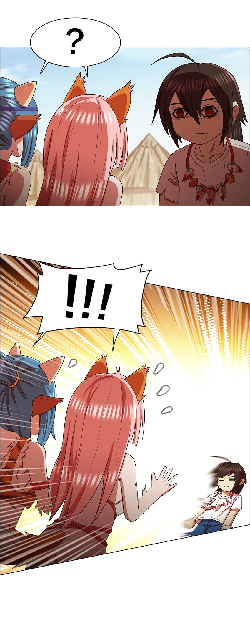 I was the village chief in a primitive society (ชนต้นฉบับ) ตอนที่ 11 หน้า 7