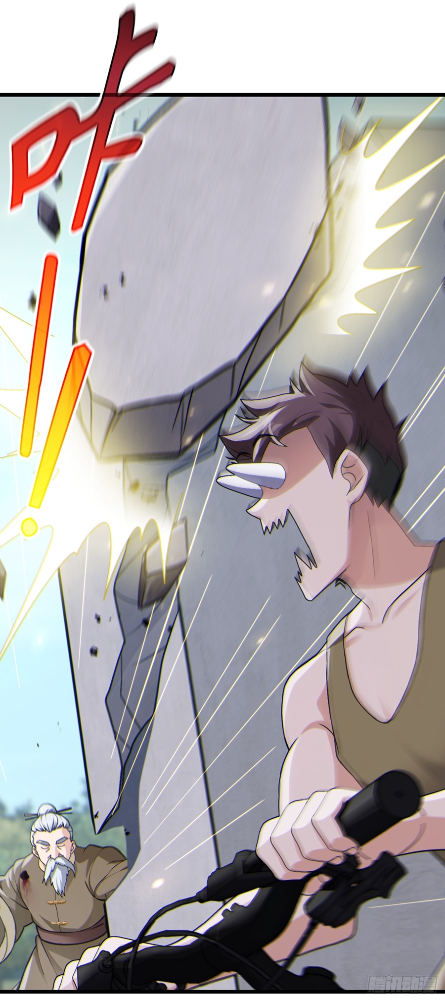 ลงจากภูเขาเพื่อมาเป็นเบ๊ภรรยา ตอนที่ 30 หน้า 18