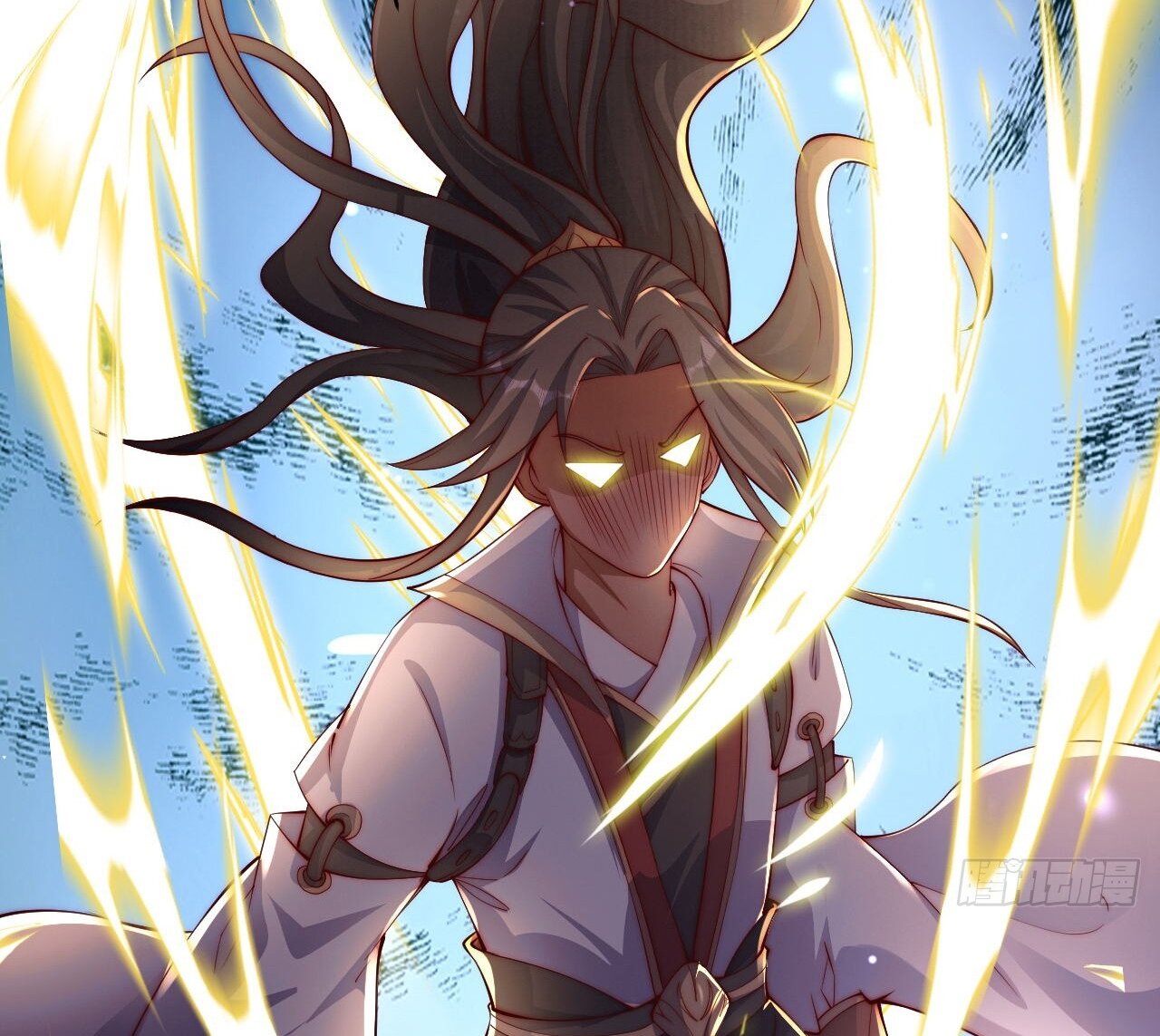 สหายเต๋า บทบาทชีวิตของเจ้าช่างงดงามยิ่งนัก ตอนที่ 1 หน้า 15