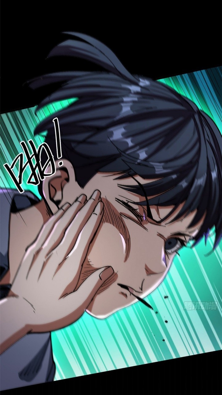 รูเล็ตเวิลด์ สุ่มไอเทมเอาชีวิตรอด ตอนที่ 16 หน้า 20