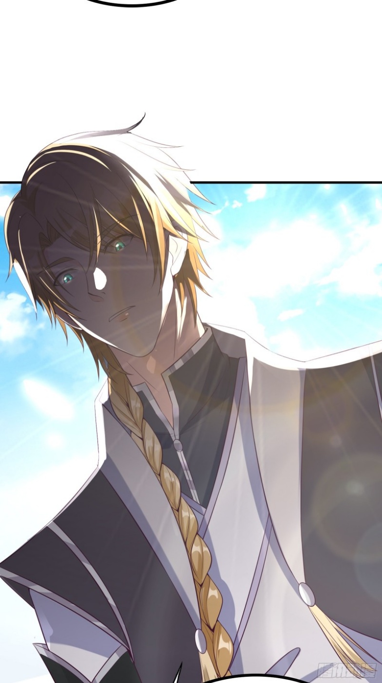 มีพลังโกงด้วยต้นไม้แห่งสววรค์ ตอนที่ 5 หน้า 54