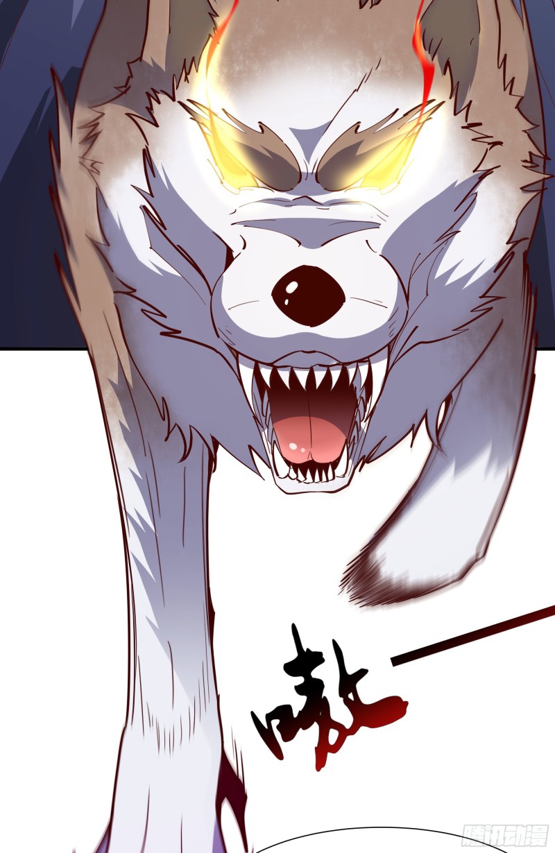 Rebirth City Deity - การเกิดใหม่ของเทพเซียนแห่งนคร ตอนที่ 25 หน้า 14