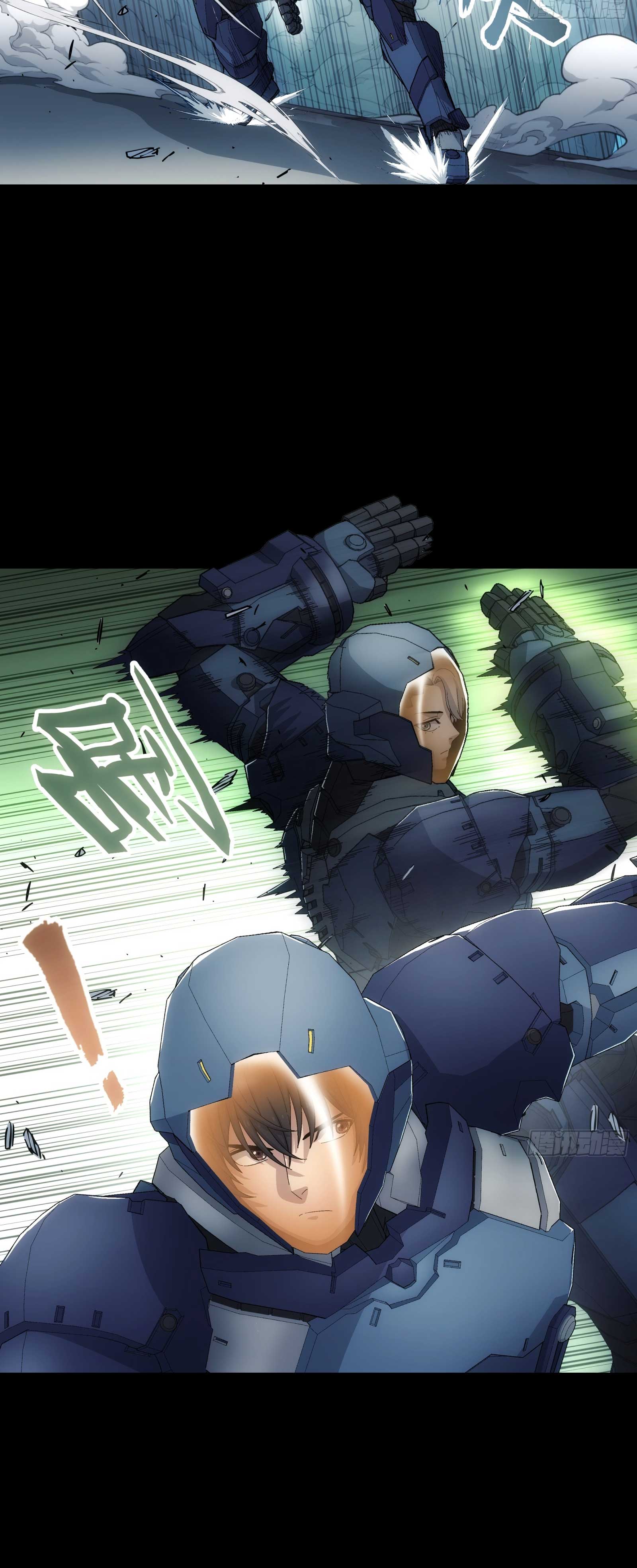 Steel Covenant ตอนที่ 16 หน้า 28