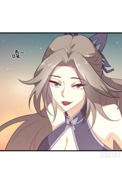 Immortal Swordsman in The Reverse World ข้าเซียนกระบี่ไม่เกาะสตรี ตอนที่ 101 หน้า 39