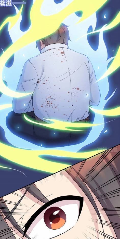 Dragon Emperor Martial God จักรพรรดิมังกรแห่งนคร ตอนที่ 2 หน้า 41