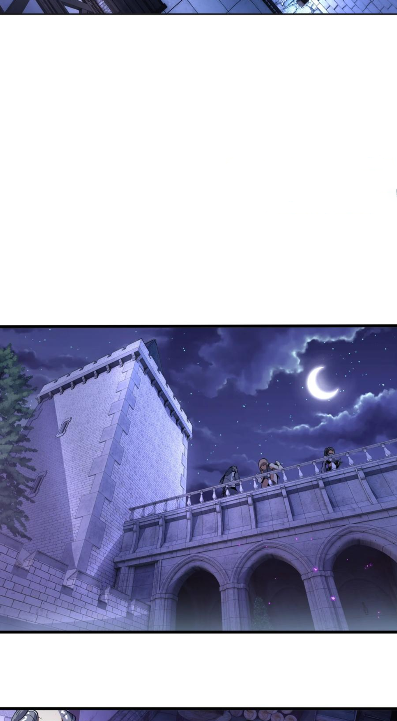 คนทั้งเซิฟก็เอาข้าไม่ลง !!? ตอนที่ 4 หน้า 10