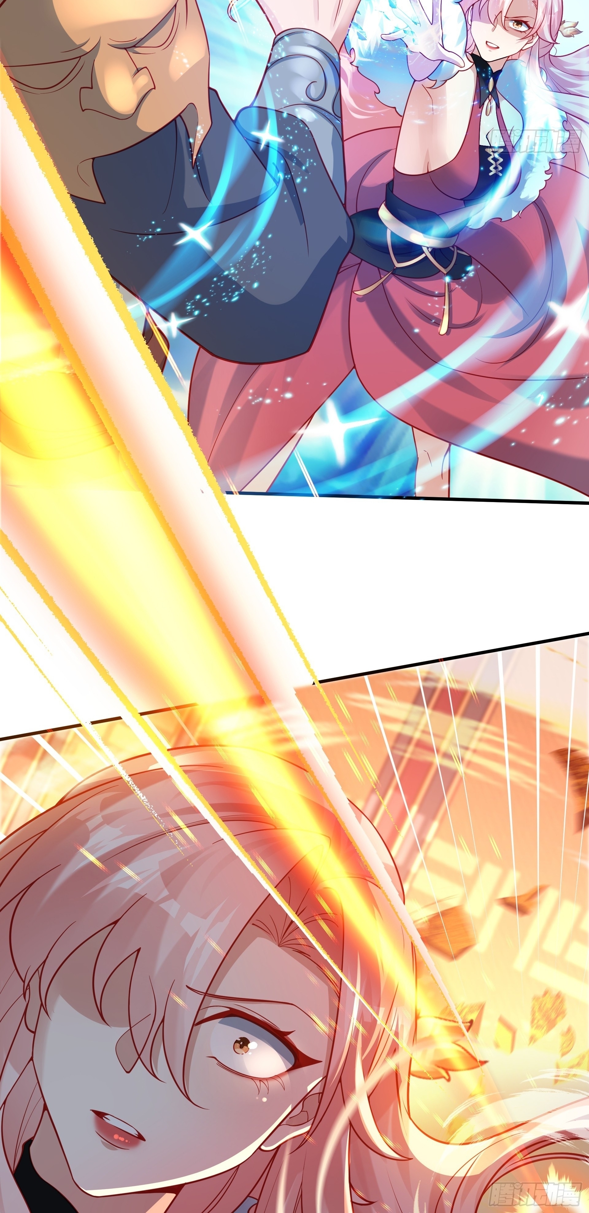 เทพเซียนหมื่นวิถี ตอนที่ 18 หน้า 40