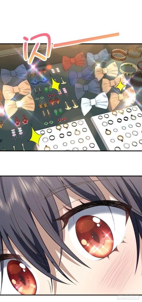 ภรรยาผมเป็นผู้ฝึกตนเมื่อพันปีก่อน ตอนที่ 11 หน้า 15