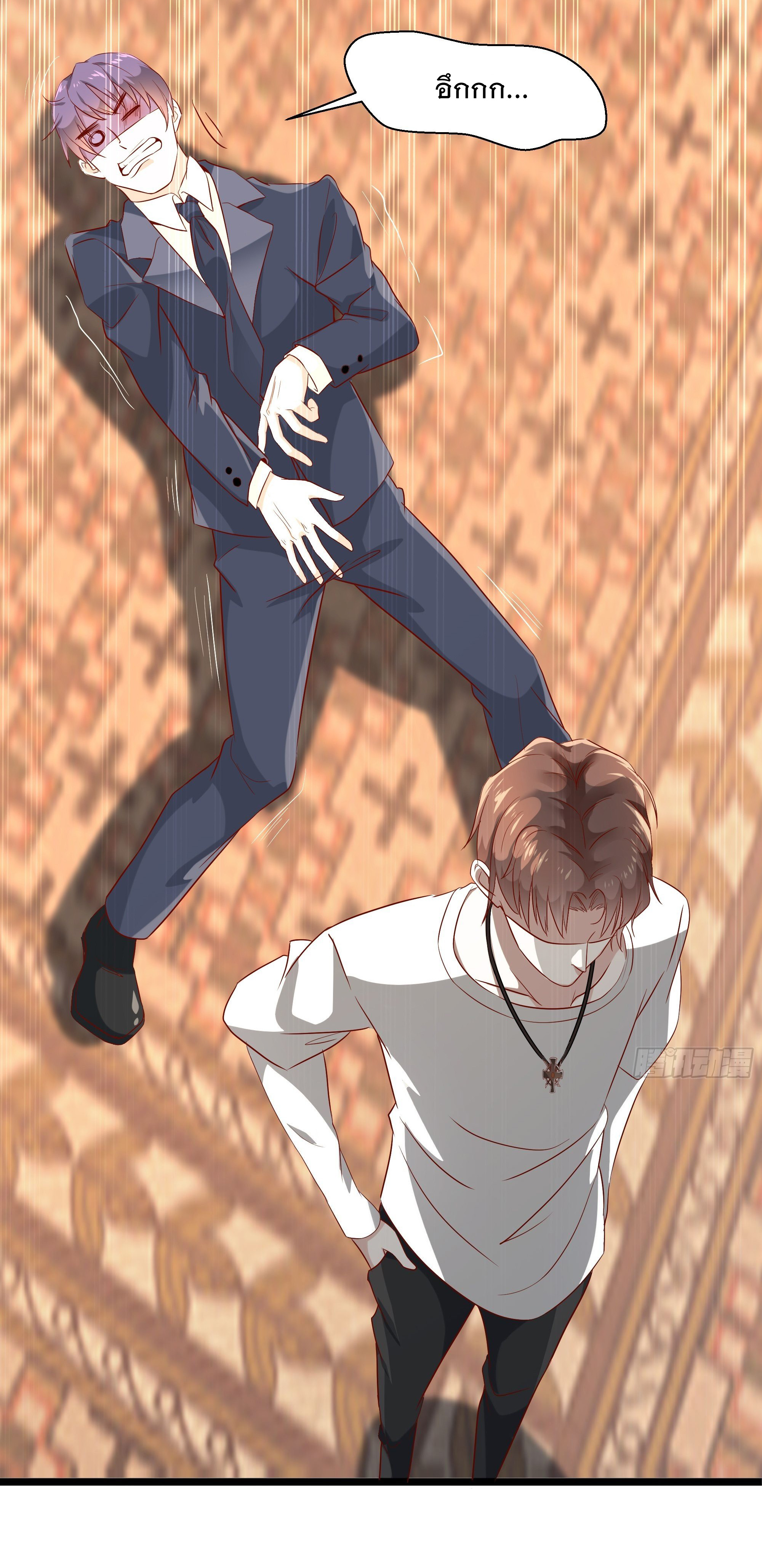 พ่อของฉันเป็นเทพสงครามที่แข็งแกร่งที่สุด ตอนที่ 11 หน้า 42