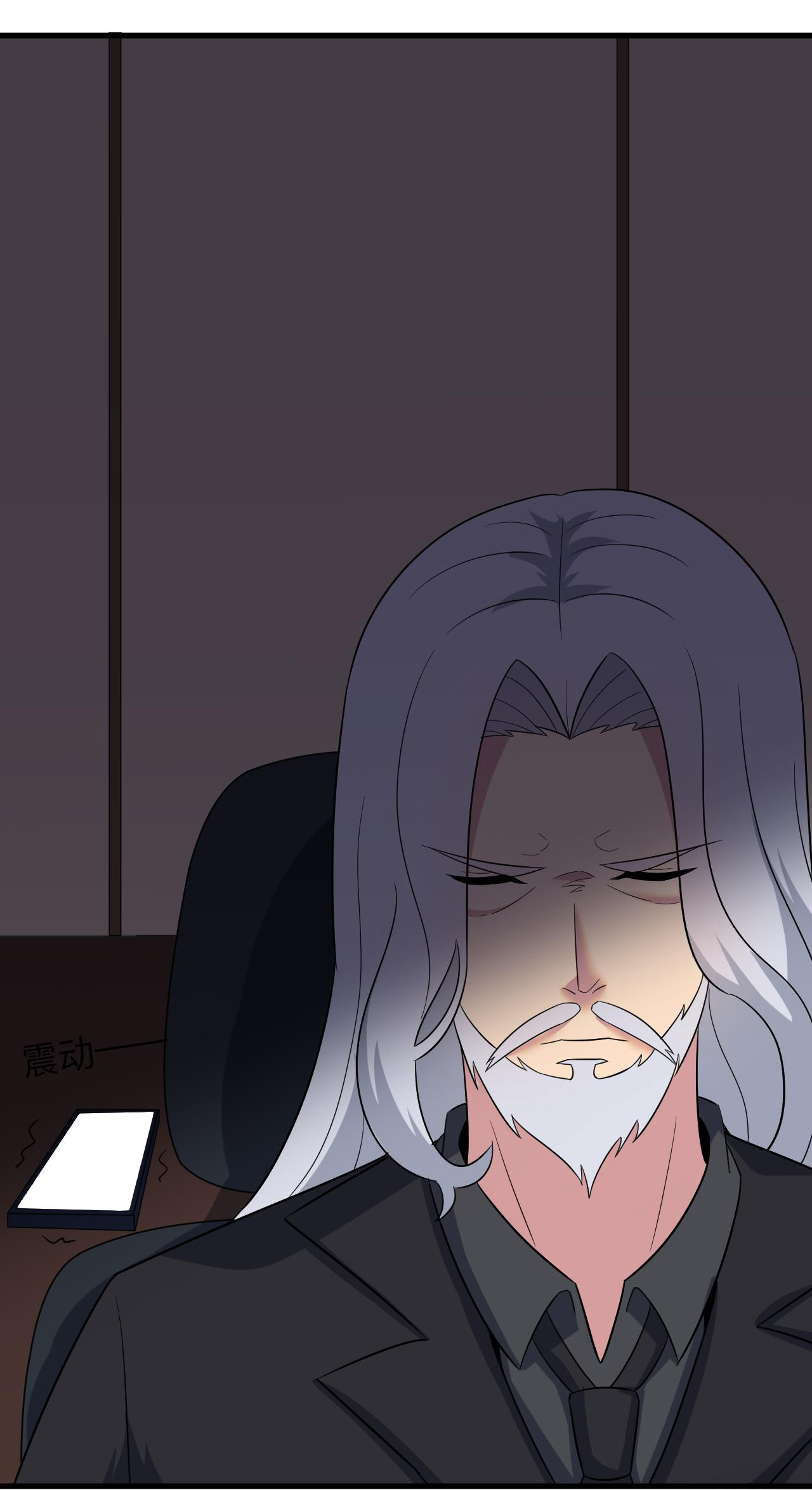 Sanjie Taobao Store ระบบร้านค้าเทพเจ้า ตอนที่ 253 หน้า 7