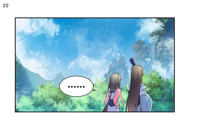 Above All Gods เทพยุทธเหนือเทวะ ตอนที่ 53 หน้า 23