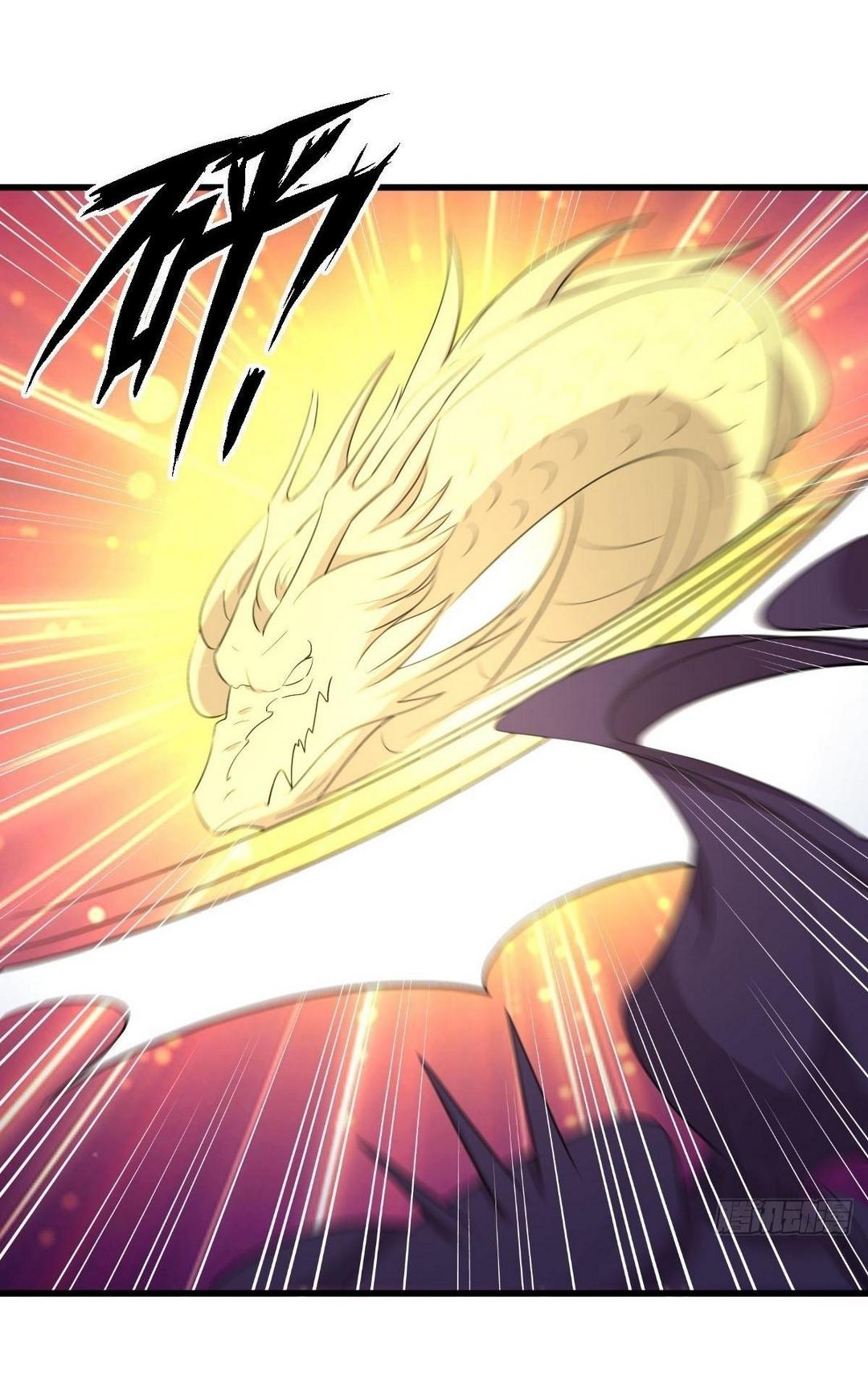 Immortal Swordsman in The Reverse World ข้าเซียนกระบี่ไม่เกาะสตรี ตอนที่ 379 หน้า 39