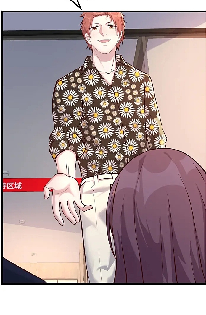 My sister is a famous star – พี่สาวฉันเป็นดาราดัง ตอนที่ 17 หน้า 38